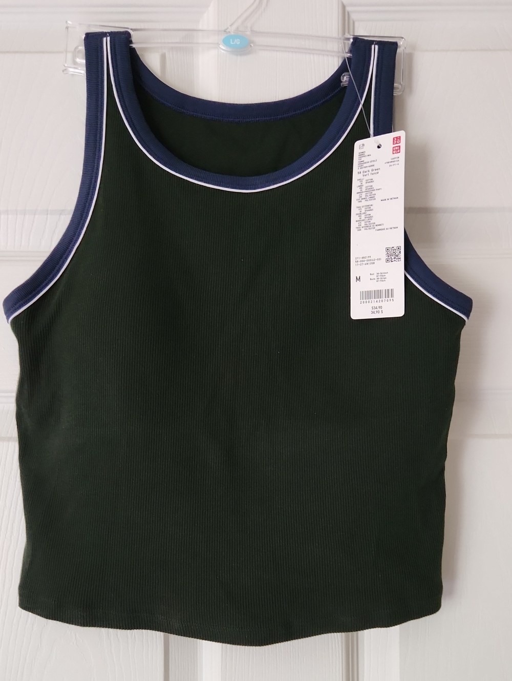 UNIQLO Bra Tank Top